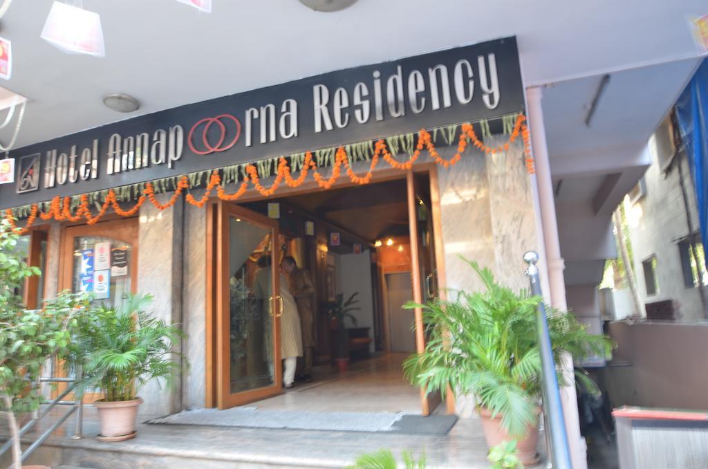 Hotel Annapoorna Residency Secundurabad Esterno foto